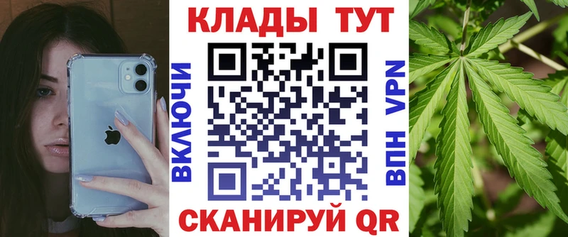 Купить наркотики Лихославль Cocaine Метадон МЕФ A-PVP