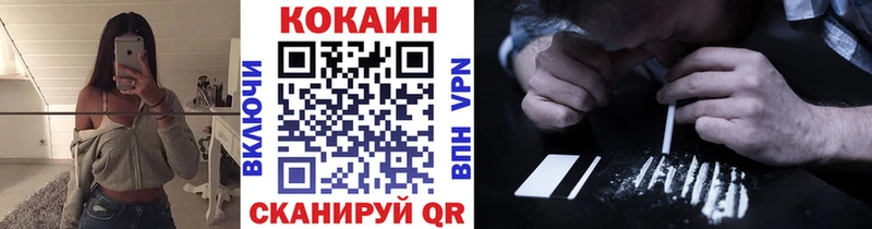 АМФЕТАМИН Лихославль