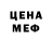 ТГК жижа Daabbi dabalaq