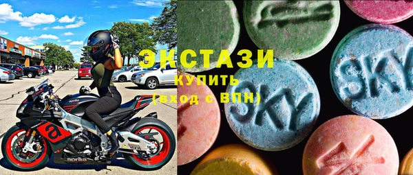 первитин Алзамай