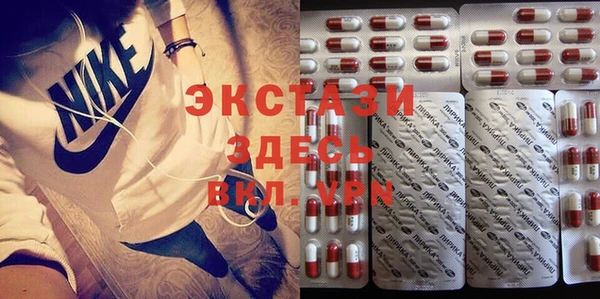 MDMA Алексеевка