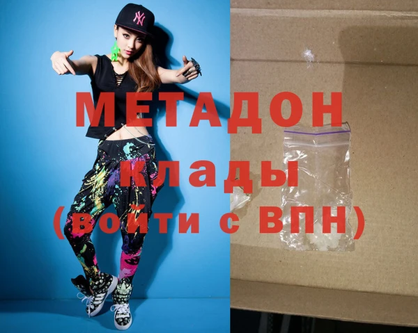 MDMA Алексеевка