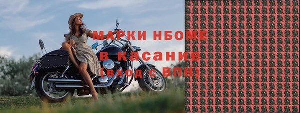 MDMA Алексеевка