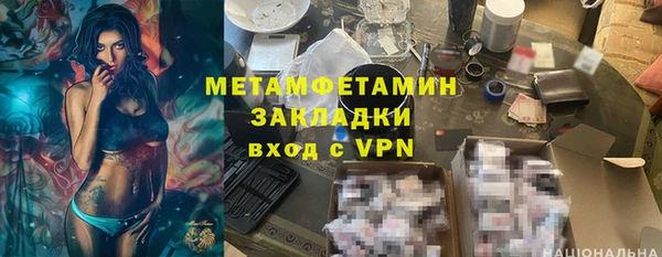 MDMA Алексеевка