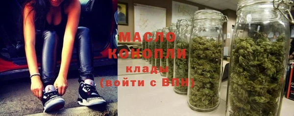 первитин Алзамай