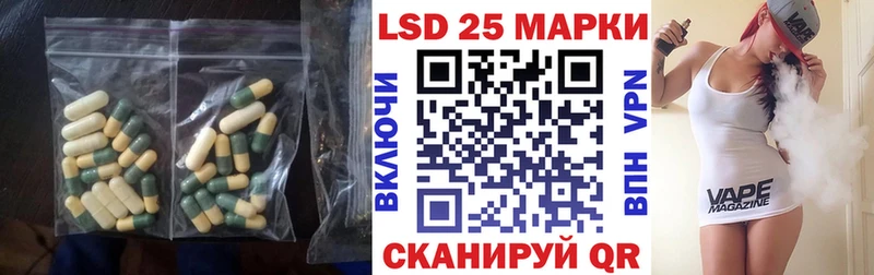 ЛСД экстази ecstasy Лихославль